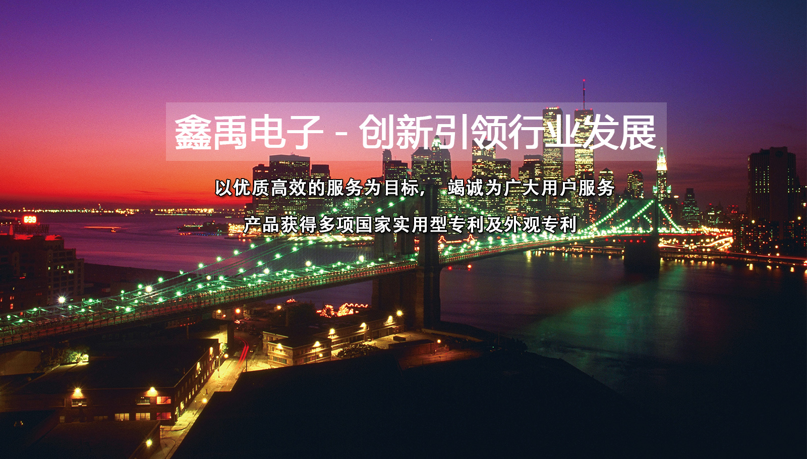 华为存储设备的特性福州led灯具